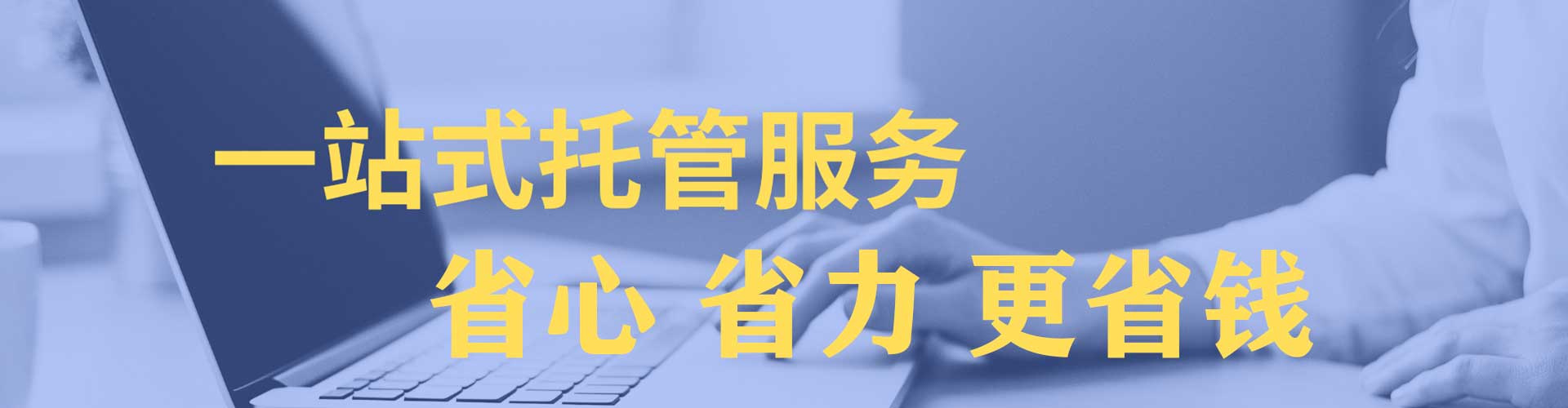 桂平百度包年竞价