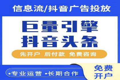 百度推广代运营案例集锦：不同行业的成功案例