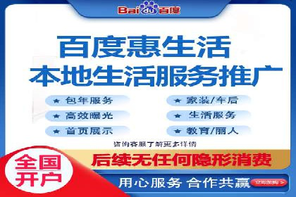 搜索引擎营销的黄金法则：sem竞价广告案例分享